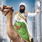 The Dictator