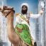 The Dictator
